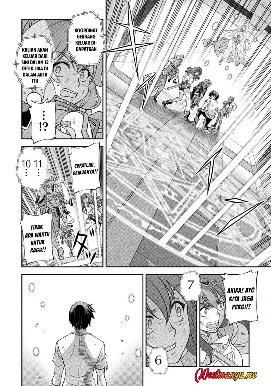 Drawing: Saikyou Mangaka wa Oekaki Skill de Isekai Musou Suru! chapter 157